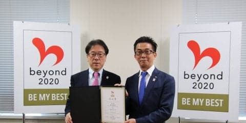 【卓球】「桑名卓球珈琲（カフェ）」が「beyond2020マイベストプログラム」に認証