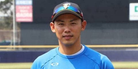 日本ハム矢野謙次特命コーチにインタビュー　米留学で学んだこととは？