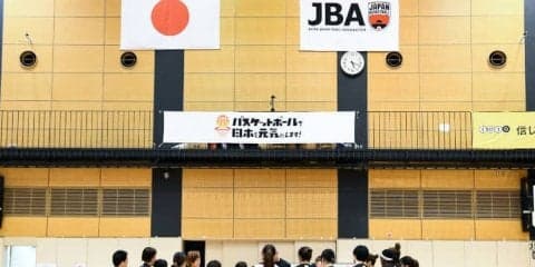 バスケットボール女子日本代表、今年最初の国際強化試合に向けた代表15選手を発表