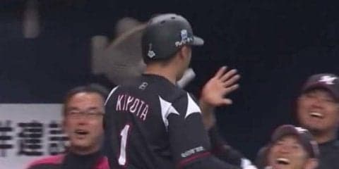 ロッテ清田、一時逆転の鮮やか3ラン「うまくバットが出てくれました」