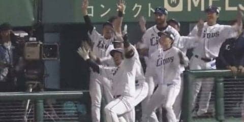 西武、連勝で5割復帰　山川凱旋20号3ラン　鷹は東浜＆嘉弥真が失点、沖縄出身者に明暗