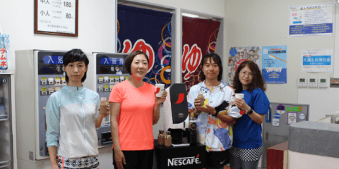 ネスレ×銭湯コラボ。ランナーのためにコーヒーが飲めるランステをスタート