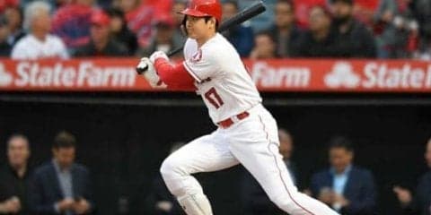 【MLB】大谷翔平、第2打席は中飛、強烈な打球も好守に阻まれる　3試合ぶり一発なるか？