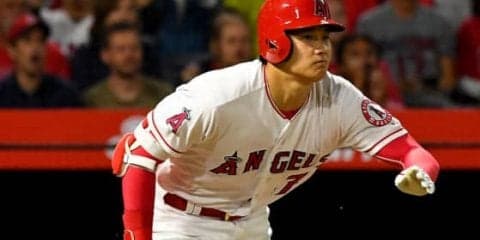 【MLB】大谷翔平、第1打席は遊ゴロ　右手負傷も志願で「3番・DH」スタメン