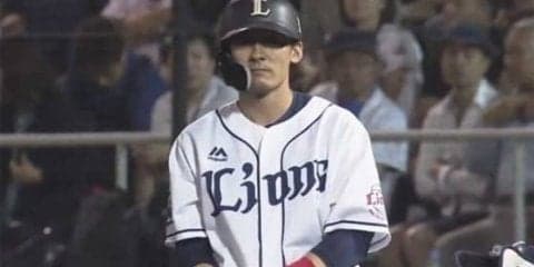 西武、3連勝で貯金1！　打線が15安打7得点＆高橋光4勝目　鷹は連敗