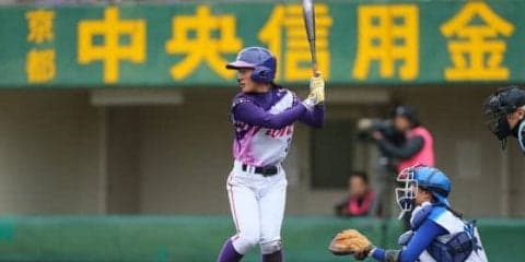 女子プロ野球春季リーグMVP発表　最優秀打者は打率.442“女イチロー”三浦伊織