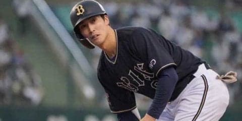 オリ後藤、代打で執念の同点打でサヨナラ呼ぶ　「悔しいし、負けたくない」