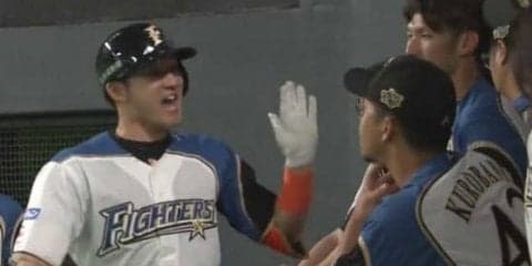 日ハム杉谷、“まさか”の左右で2打席連発！　仲間のハイタッチ“拒否”も2打席連続