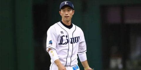 西武、苦手のハム加藤をKO　外崎勝ち越し2ラン「逆方向へアップルパンチ」