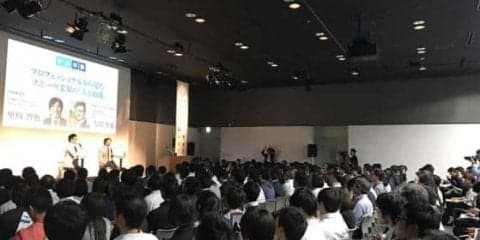 「スポーツキャリアフォーラム」のトークセッションに太田雄貴氏の登場が決定