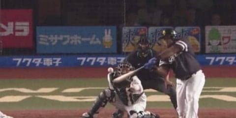 鷹が連敗止める　延長10回にデスパ特大弾＆松田宣2者連発　ロッテは清田の同点弾実らず