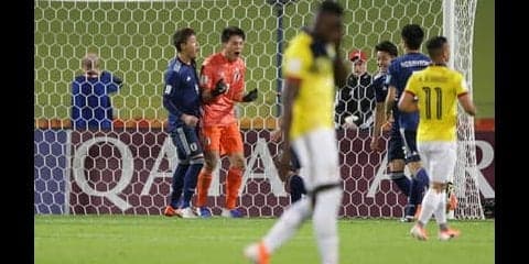 Ｕ－20Ｗ杯初戦はドロー。エクアドルに苦戦を強いられた日本の誤算