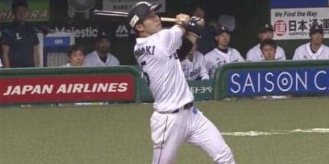 西武外崎、サイクルならずも「3番・二塁」で躍動　「自分らしさ出てきた」