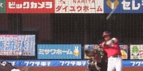 ロッテ清田が4試合連続本塁打！　1点ビハインドの7回に逆転2ラン