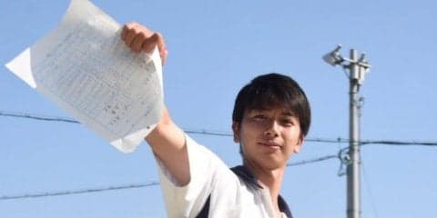 【ソフトテニス部男子】　３ペアが２日目残留