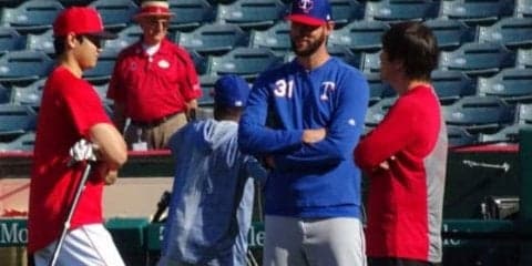 【MLB】大谷翔平、7本柵越え＆約40Mで投球練習　元同僚マーティンと談笑する場面も