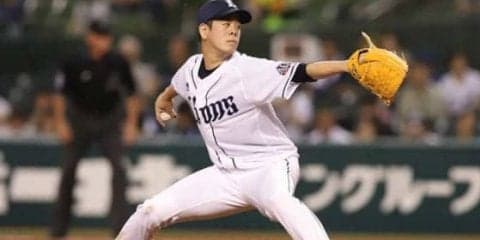 26日の公示　西武多和田、DeNA中井が抹消　阪神ガルシア、ハムドラ7福田が登録