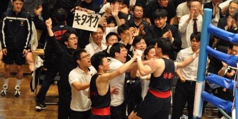 【ボクシング】圧巻のスタミナで、リーグ初戦突破！／第７２回関東大学ボクシングリーグ戦 VS日体大