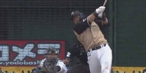 日ハム、4点差ひっくり返す逆転勝ち！　西武はドラ1松本航の好投も中継ぎ陣自滅