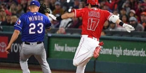 【MLB】「気持ちさえあれば、どこでも関係ない」大谷翔平、米ドラ1右腕のNPB入りに言及