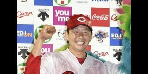 【今日のMVP】大瀬良大地、圧巻の6者連続空振り三振！9回3安打1失点で破竹の9連勝に導く！＜5月22日＞