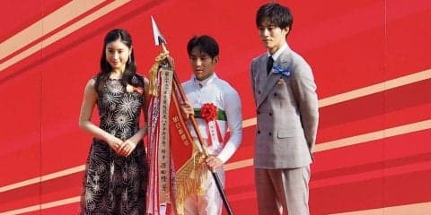 【日本ダービー】土屋太鳳さんがプレゼンターとして登壇　馬券はサートゥルナーリアから勝負しハズレ