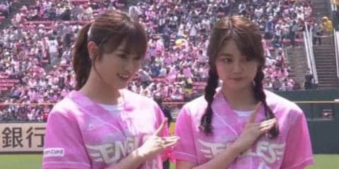 欅坂46・石森虹花さん、守屋茜さんが始球式に登場！　欅ポーズのキメ顔に大歓声