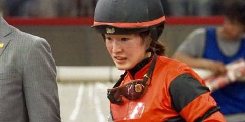 【目黒記念】藤田菜七子が伝統のハンデ戦にアクションスターで参戦するも9着