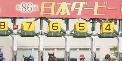 【日本ダービー】レーン「最後は苦しく…」レース後 ジョッキーコメント