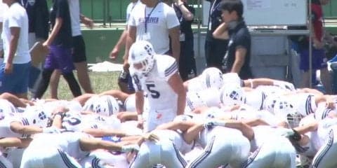 京都大学 vs 同志社大学(宝ヶ池球技場)