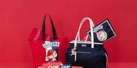 広島×サマンサタバサ、トートバッグやジュエリーなどコラボグッズ発売