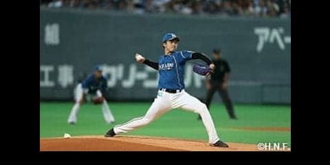 日本ハム、北海道スカイブルーユニフォーム着用スケジュール発表