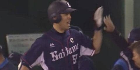 西武秋山、大学同期“塩見撃ち”の10号先制ソロ！　「今井がすごく頑張っているので」
