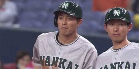 ソフトバンク、一夜で首位奪回！　釜元V打＆大竹2勝目