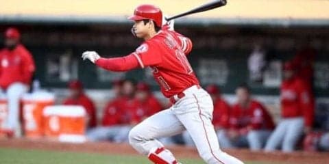 【MLB】大谷翔平、6戦連続「3番・DH」で第1打席は四球→生還　エ軍は2点先制