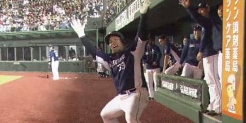 ホークス首位奪回！　楽天2位転落、日ハム勝率5割で4位浮上…29日パ・リーグは？