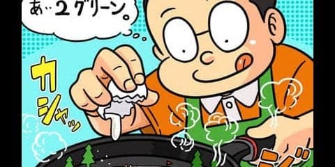 【木村和久連載】日本式ゴルフの温故知新。２グリーンが意外に好評だ