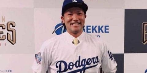 元DeNAの160キロ超右腕・北方悠誠がドジャース入団会見「プレーで恩返しを」