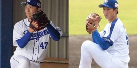 病からの復活目指す中日藤嶋と笠原　共に投球練習を再開、復活にかける思い