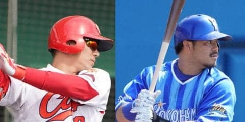 広島田中、DeNA宮崎は打率が今後上昇も？　セイバーの指標「BABIP」で“予測”