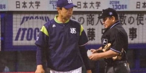 ヤクルト、泥沼14連敗　2安打完封負けで最下位転落　リーグ最悪まで残り2