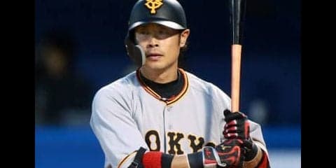 攻守で巨人に欠かせない亀井善行「脇役で何でもやらなきゃいけない」