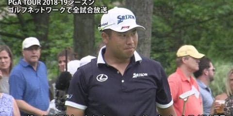 【動画】松山英樹は3連続バーディを奪取！ 首位と6打差30位発進
