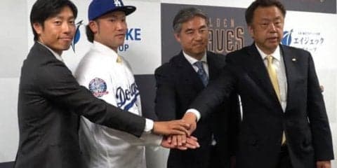 栃木→ドジャース　元DeNA北方悠誠の米球界移籍が独立リーグにもたらすもの