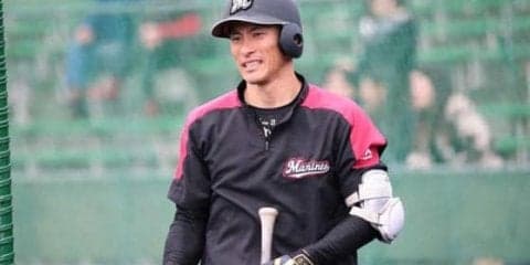 ロッテ荻野、国内FA権取得も「今は何も考えられない」