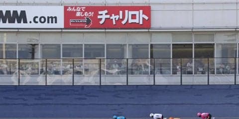 松山F2（1日目）ピックアップ