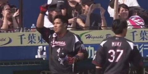 ロッテ井上が9号2ラン、“お得意様”の西武榎田から通算4発目「大事に行こうと」