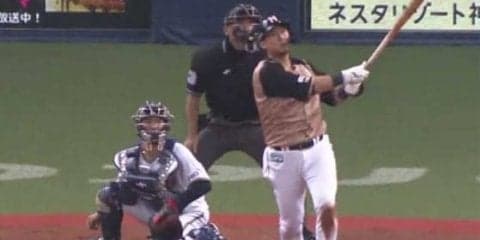 日本ハム中田、勝ち越し12号満塁ホームラン！　一直線で左翼席へ飛び込む