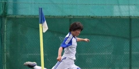 【サッカー部女子】　追手門大に１ー３で敗れ、勝ち点取れず