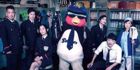 俳優デビューのつば九郎　共演者にいじり全開!?　ドラマ「つばめ刑事」上映会